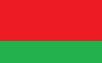 Беларуская
